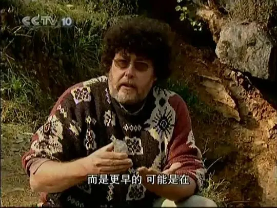 追溯历史的足迹：电影《中国人从哪里来》引人深思