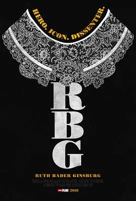 《大法官金斯伯格》:不朽传奇,性别平等之路的灯塔,RBG的励志人生