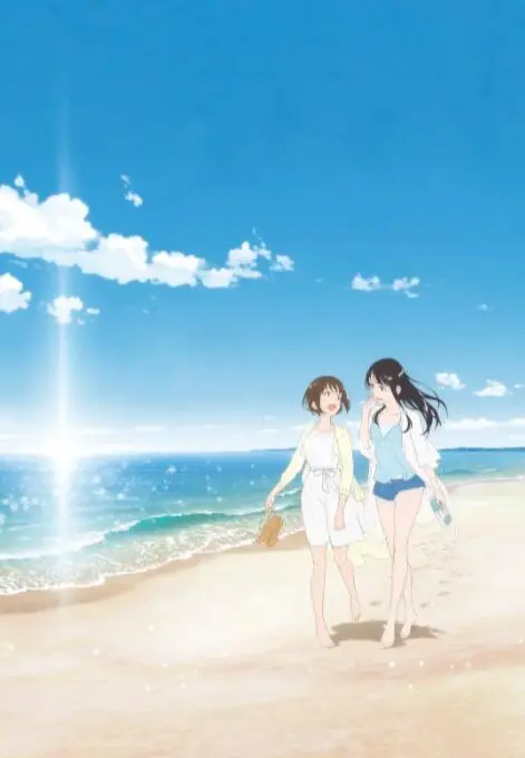 《时光沙漏》：重返青春的奇幻之旅，弥补遗憾还是改变命运？