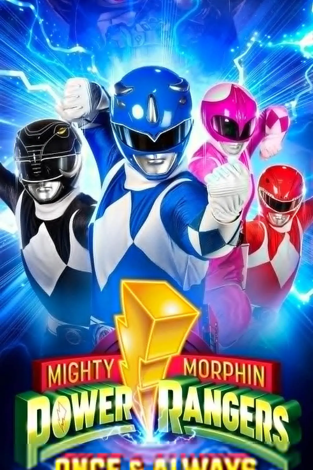 《恐龙战队：战士永恒》影评：不止是回忆杀，更是勇气与成长的史诗！