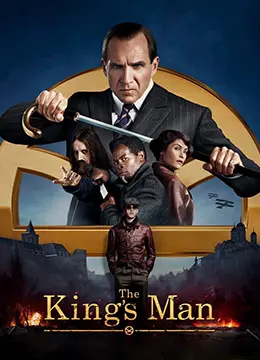 王牌特工起源：动作大片中的英雄崛起与惊险冒险