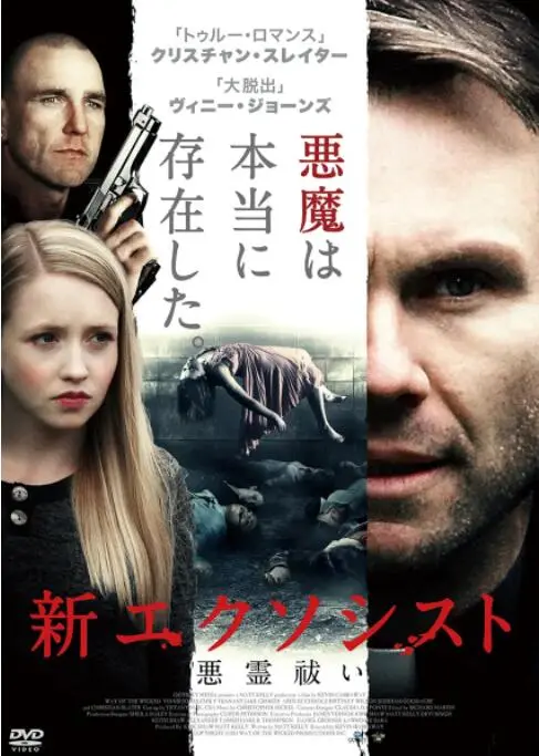 《恶人的道路》：现实主义的残酷写照，一部让你直面人性阴暗面，但看完依旧心生敬意的杰作！