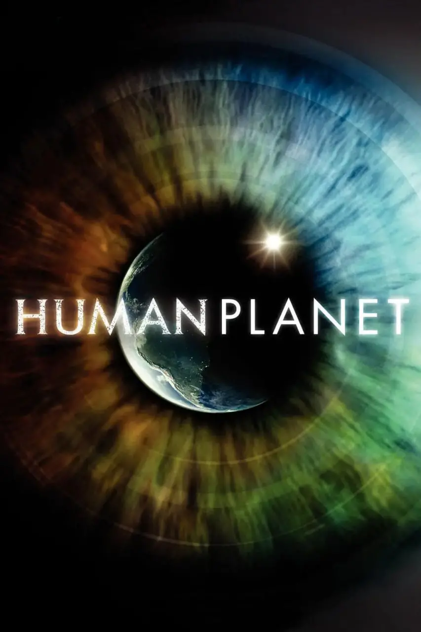 《人类星球 第一季》：从宇宙视角看地球生命，这不就是我们期待的《成长寓言》吗？